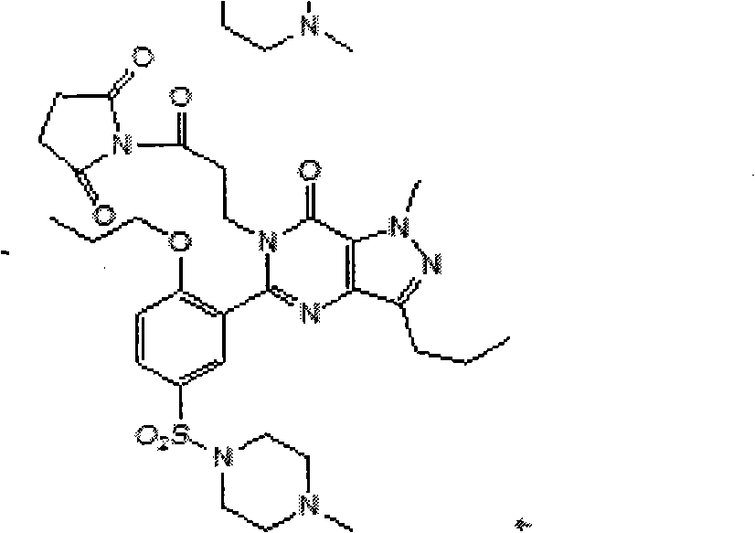 Anti-sildenafil specific antibody