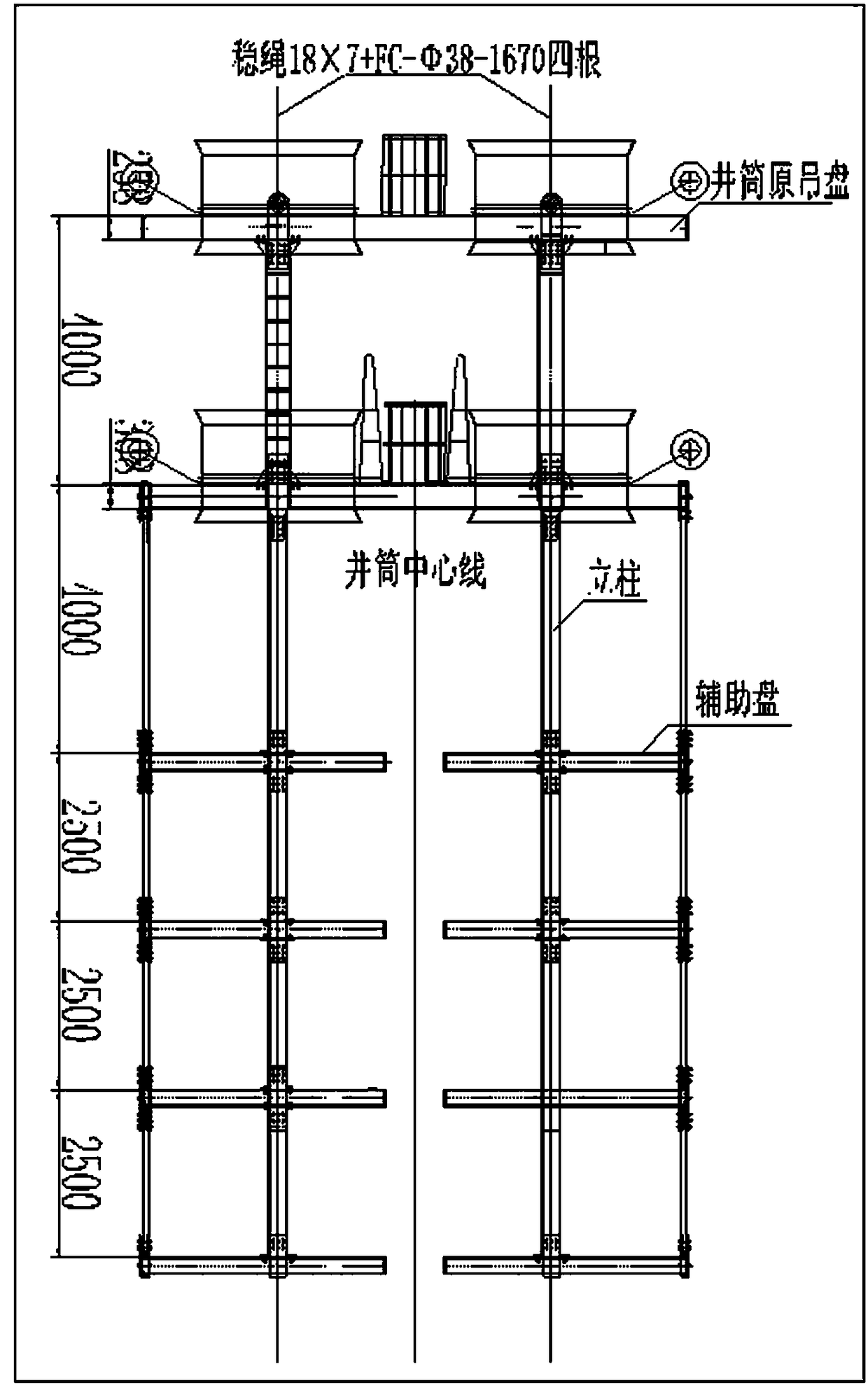 Tunnel ventilation vertical shaft wellbore construction device and method