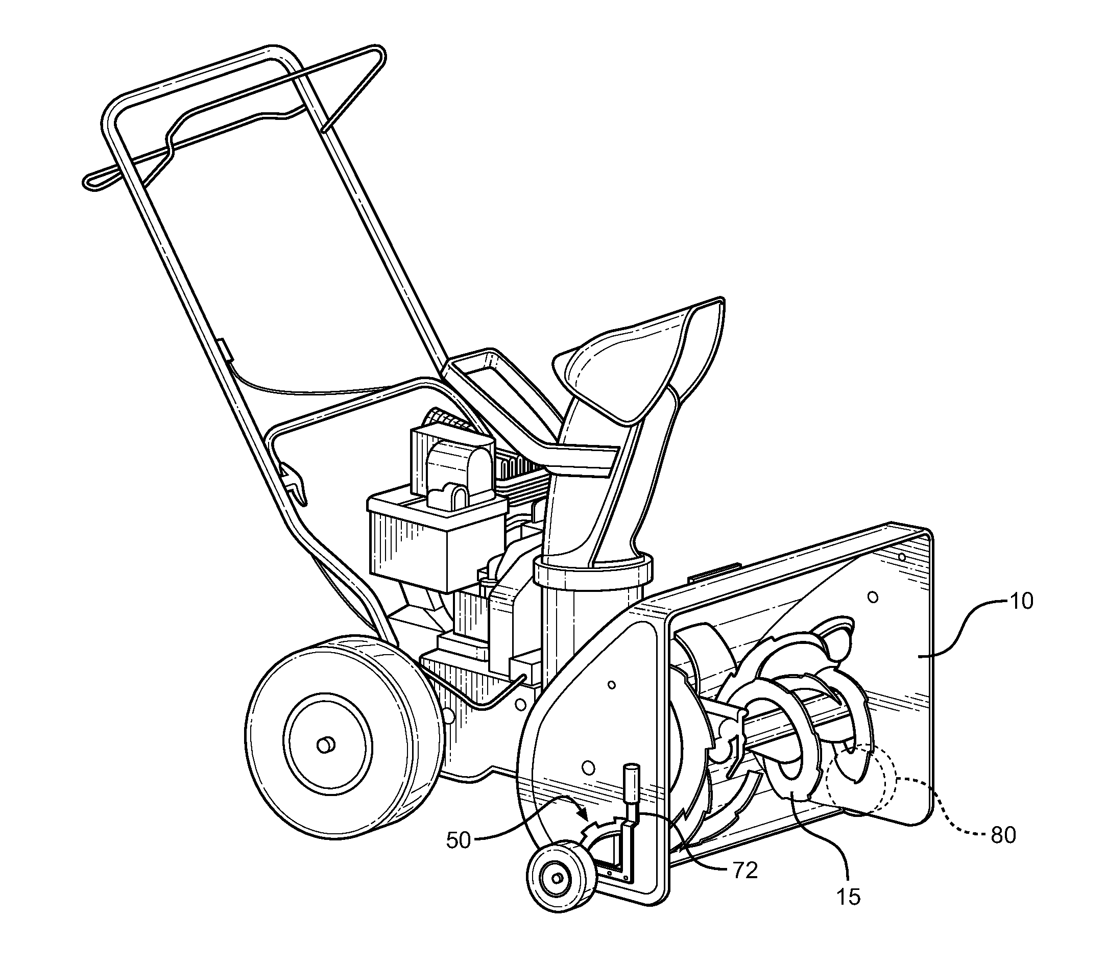 Height Adjustable Snow Blower Shroud