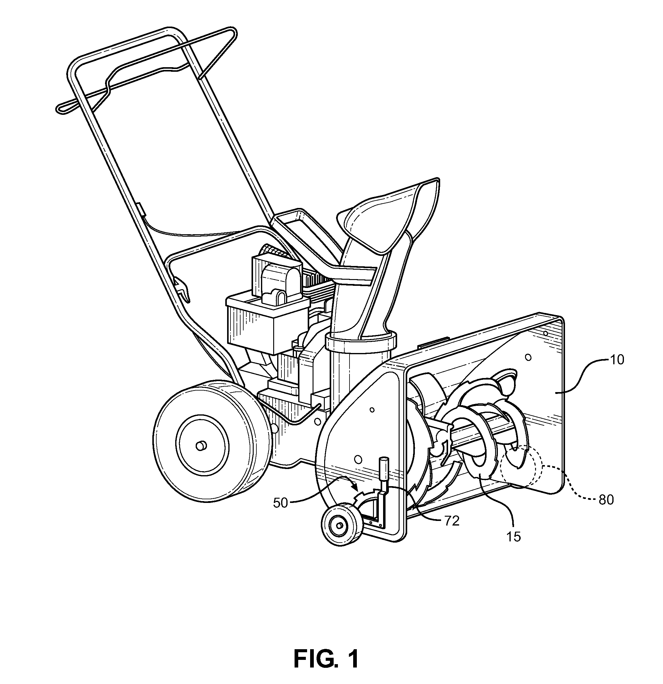 Height Adjustable Snow Blower Shroud