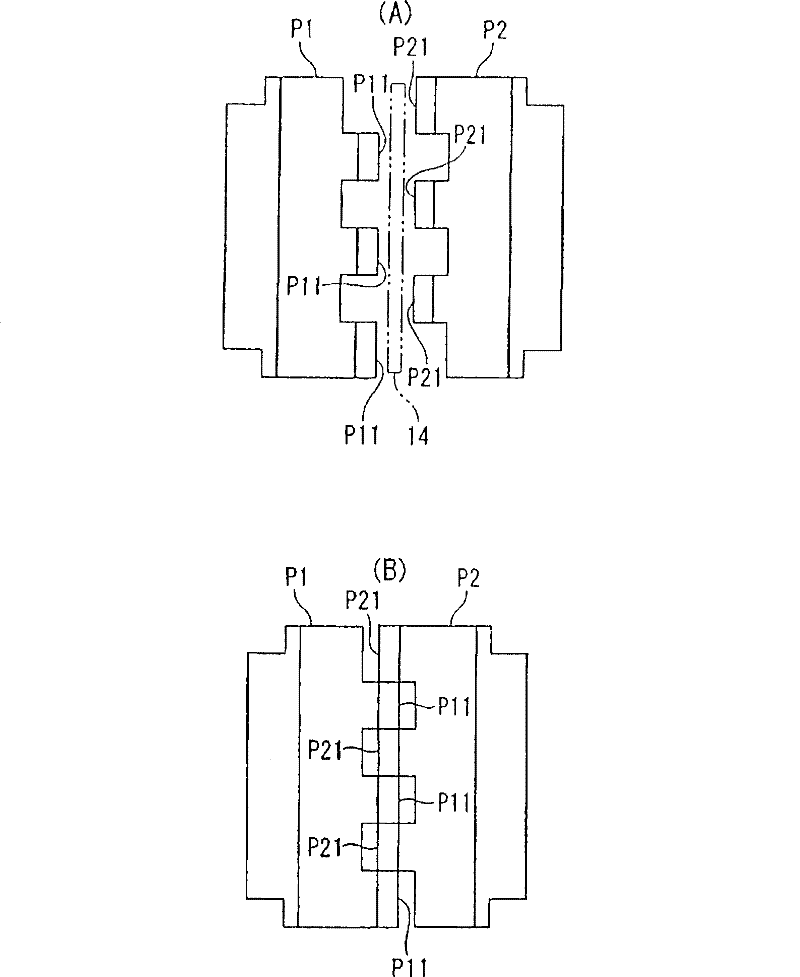 Joint method, joint construction and assembly parts