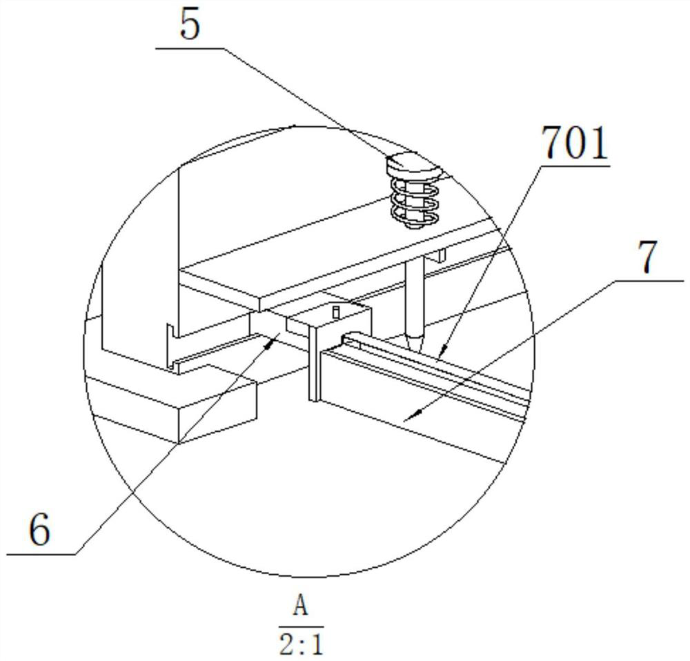 Dustproof and noise-proof device for building construction site