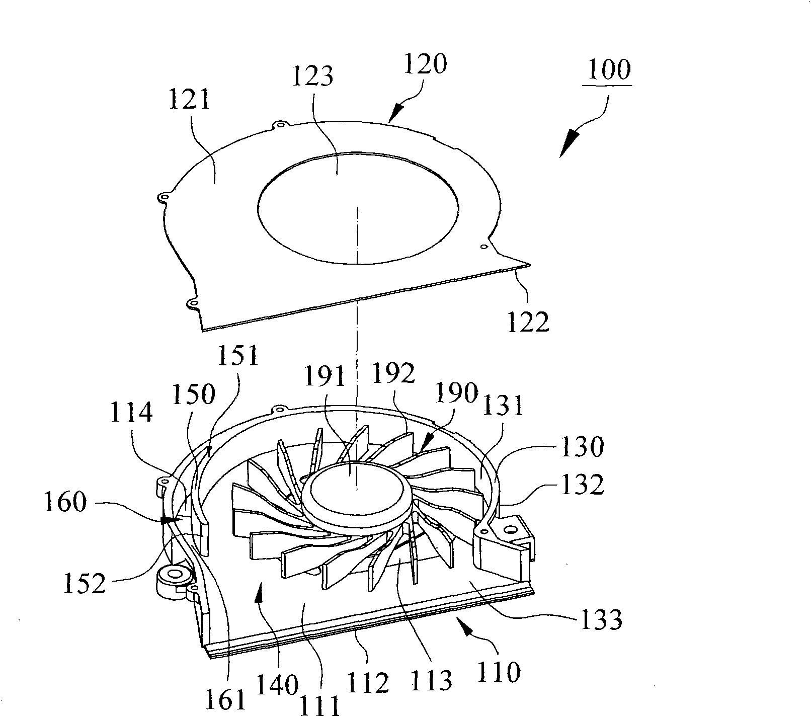 Cooling fan