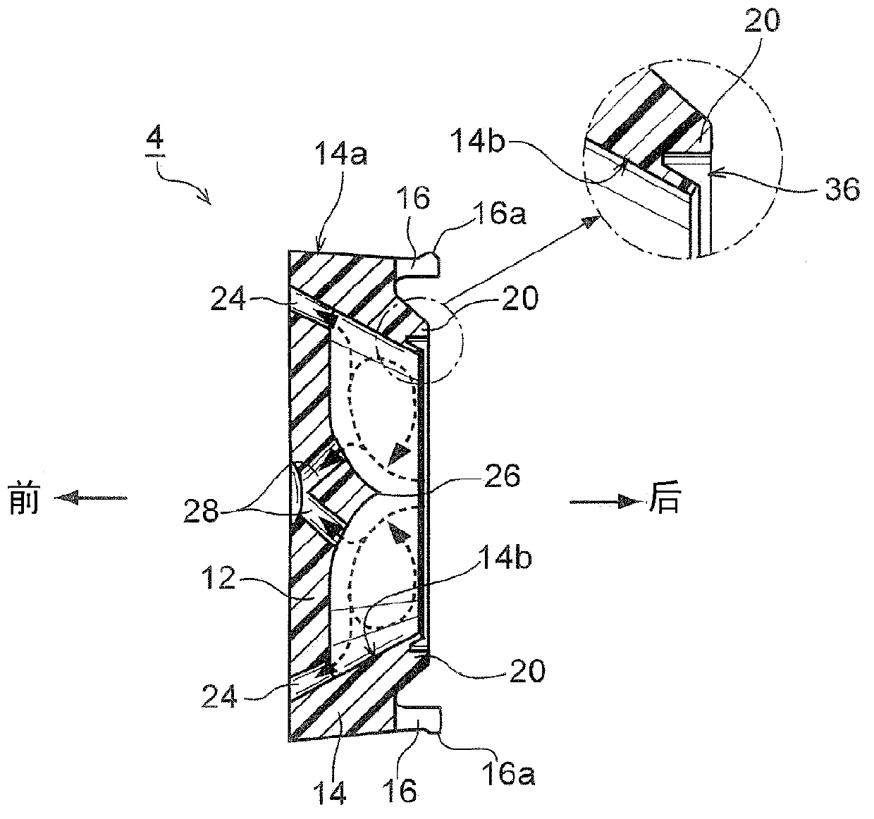 Rotary atomizing head for electrostatic coating machine