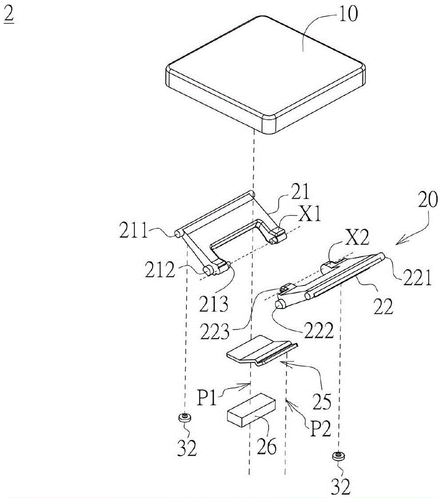 Key structure and portable computer using the same