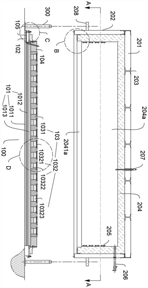 Tank-cover-free type forevacuum heat treatment furnace