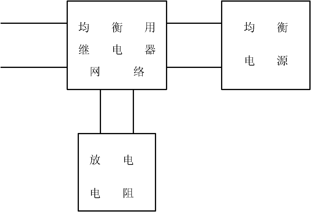 Lithium ion battery pack equalizing circuit with automatic polarity switch