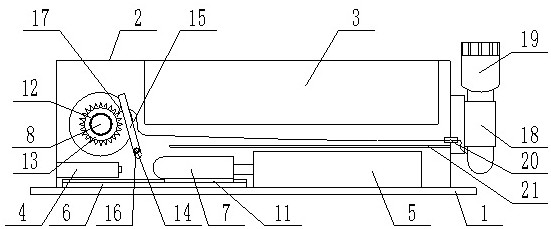 Alternating current and direct current dual-purpose self-service charging system