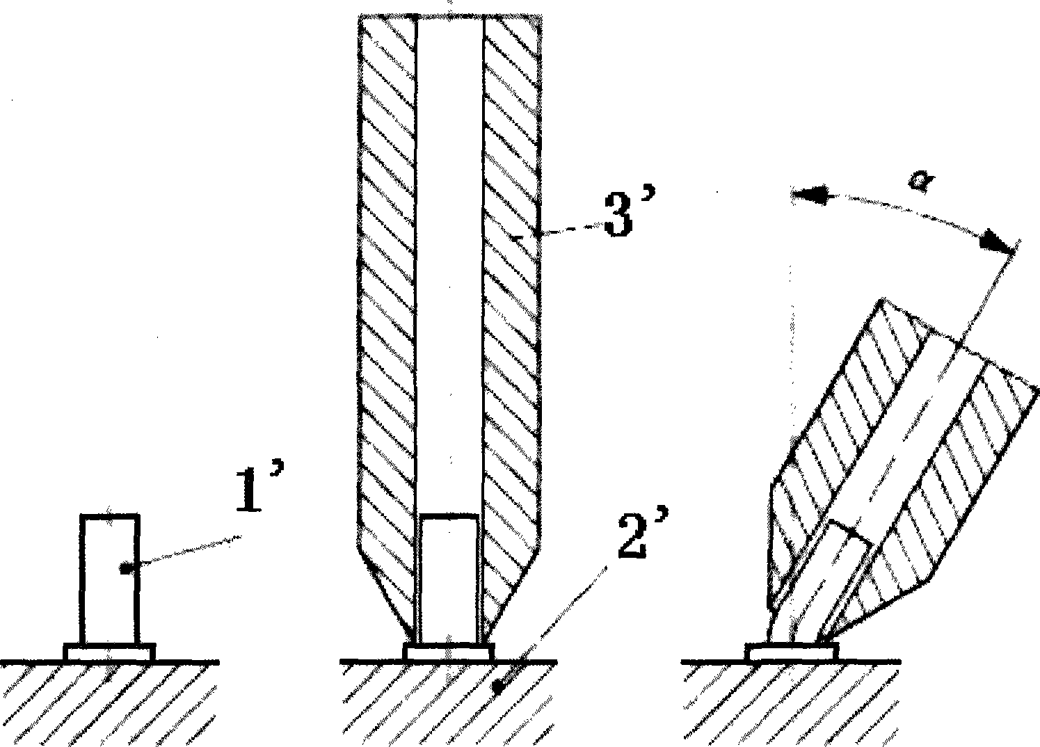 Stud welding intensity detection apparatus and method