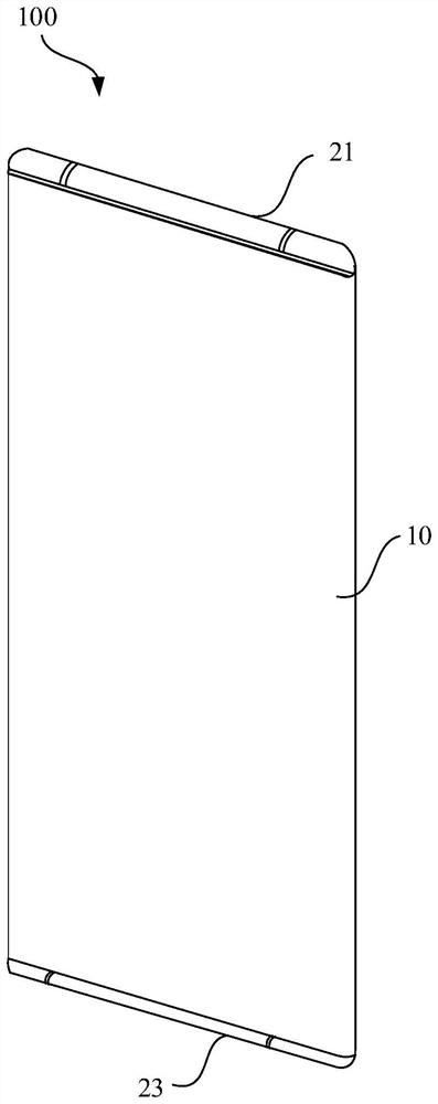 An antenna assembly and electronic device with a roll-up screen