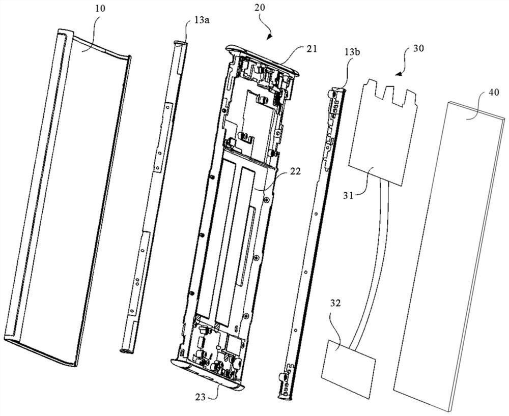 An antenna assembly and electronic device with a roll-up screen