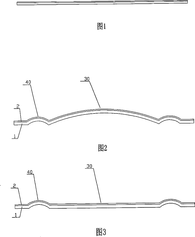 A New Condenser Microphone Diaphragm and Its Condenser Microphone