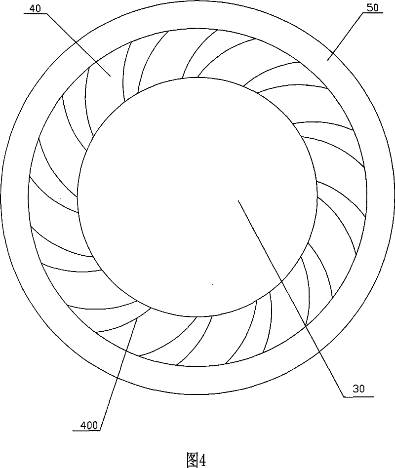 A New Condenser Microphone Diaphragm and Its Condenser Microphone