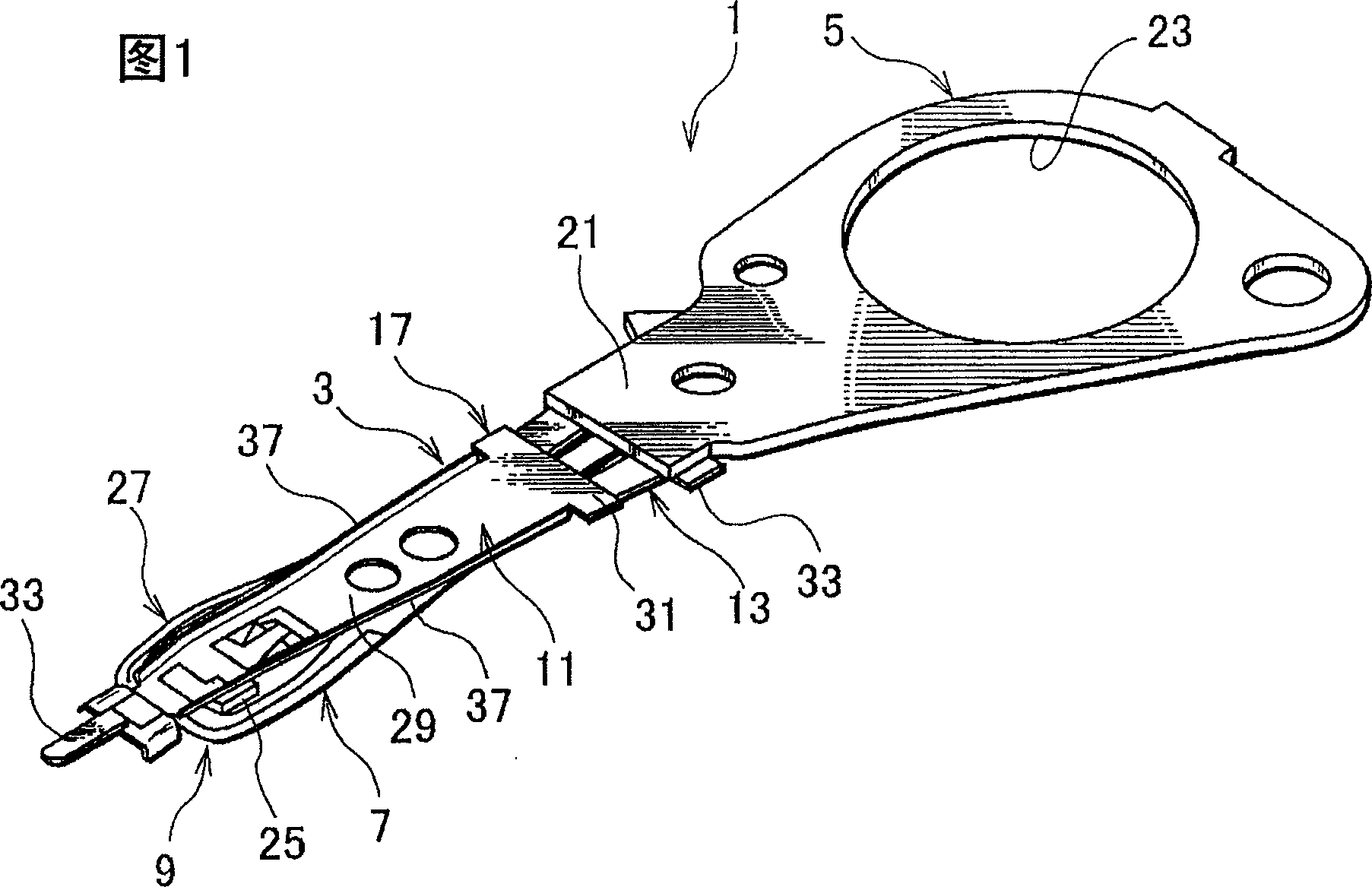 Head suspension