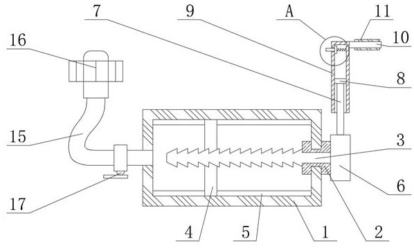 Spraying device with adjustable connecting rod