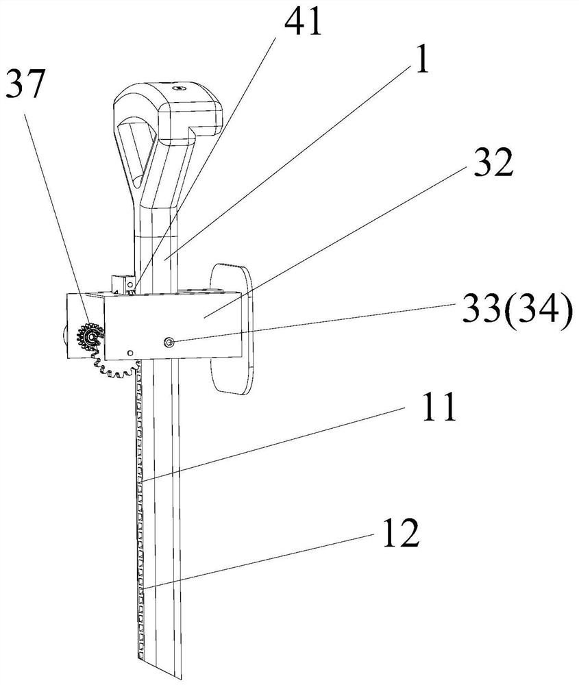 Electric fan