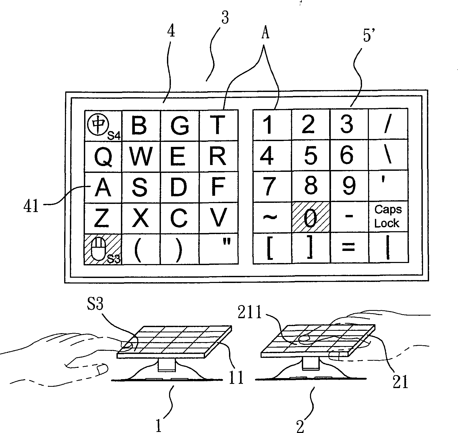 Downsizing keyboard of composite key