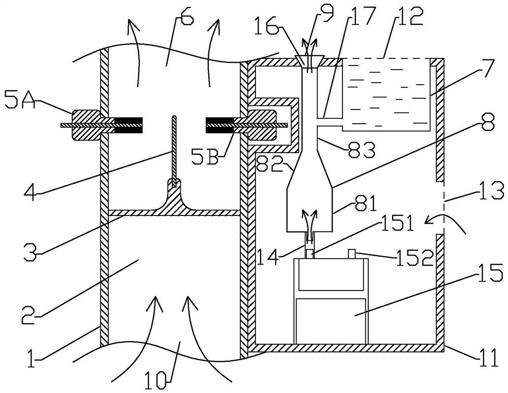 A nano-ion beauty steam generating device