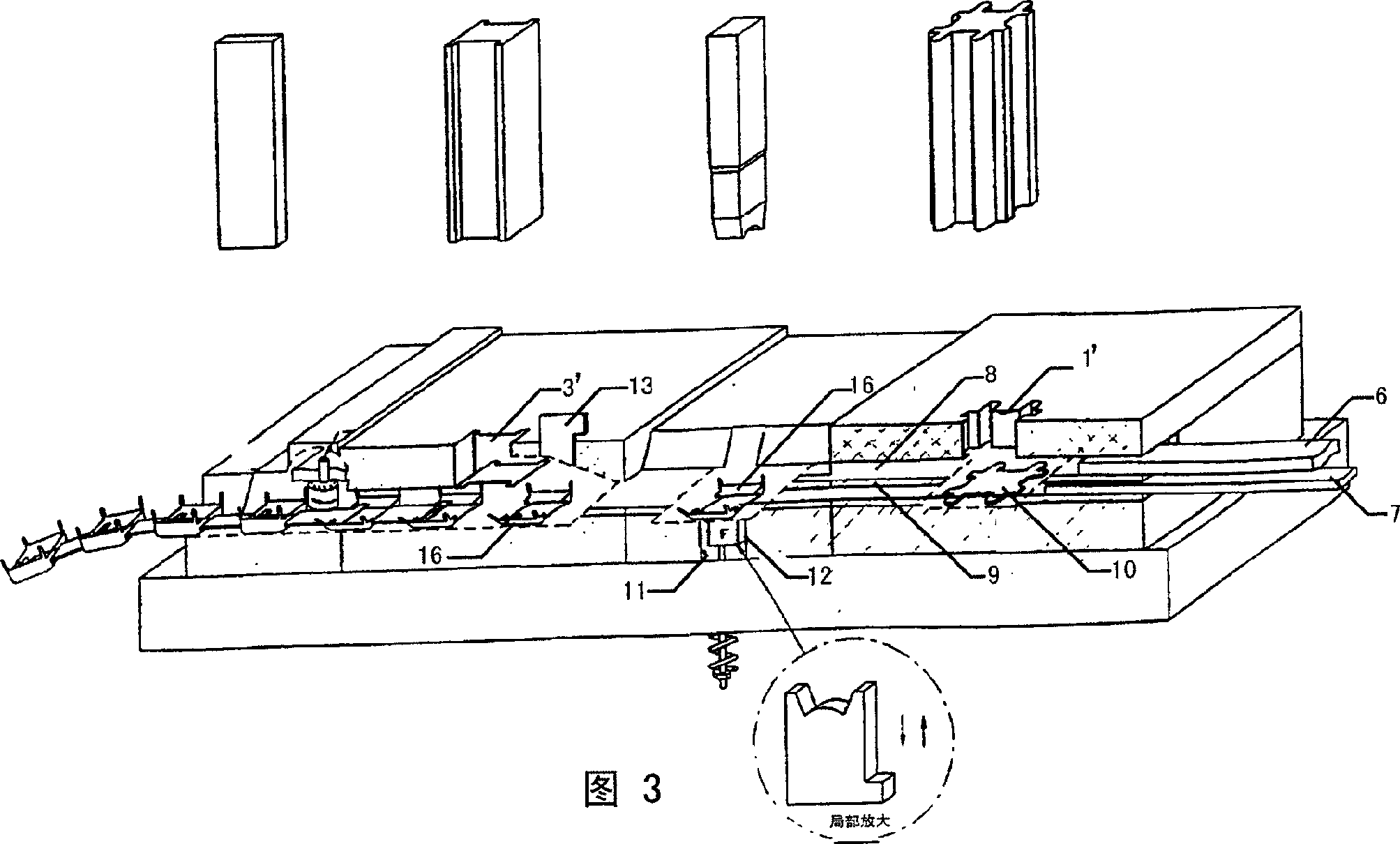 Mechanized production equipment of clow chain