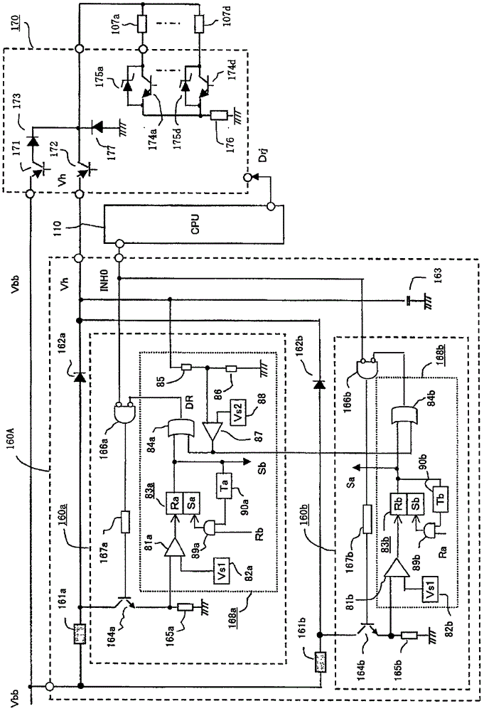 Vehicle-mounted engine controller