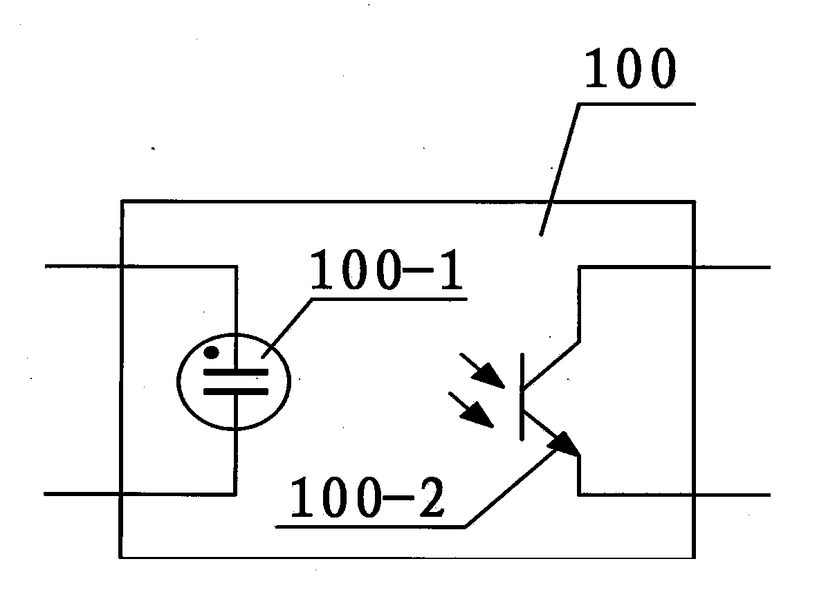 Leakage protection plug