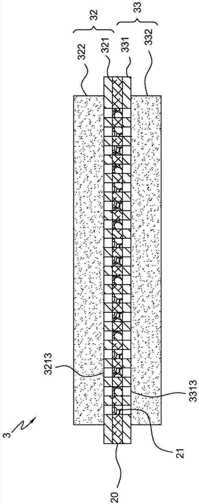 Electric energy supply system and ceramic isolation layer