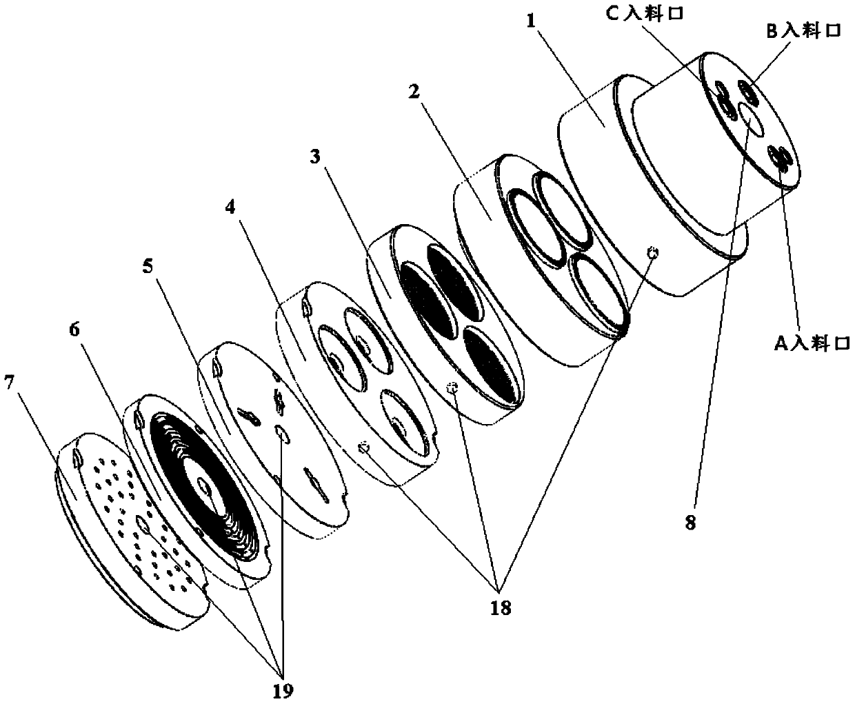 Spinning assembly for producing three-component parallel fibers