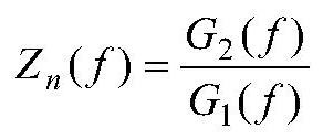 A Random Wave Reproduction Control Method for Electro-hydraulic Acceleration Servo System