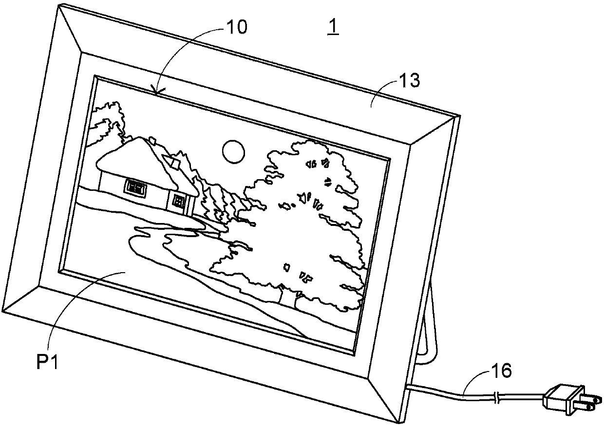 Photo frame module