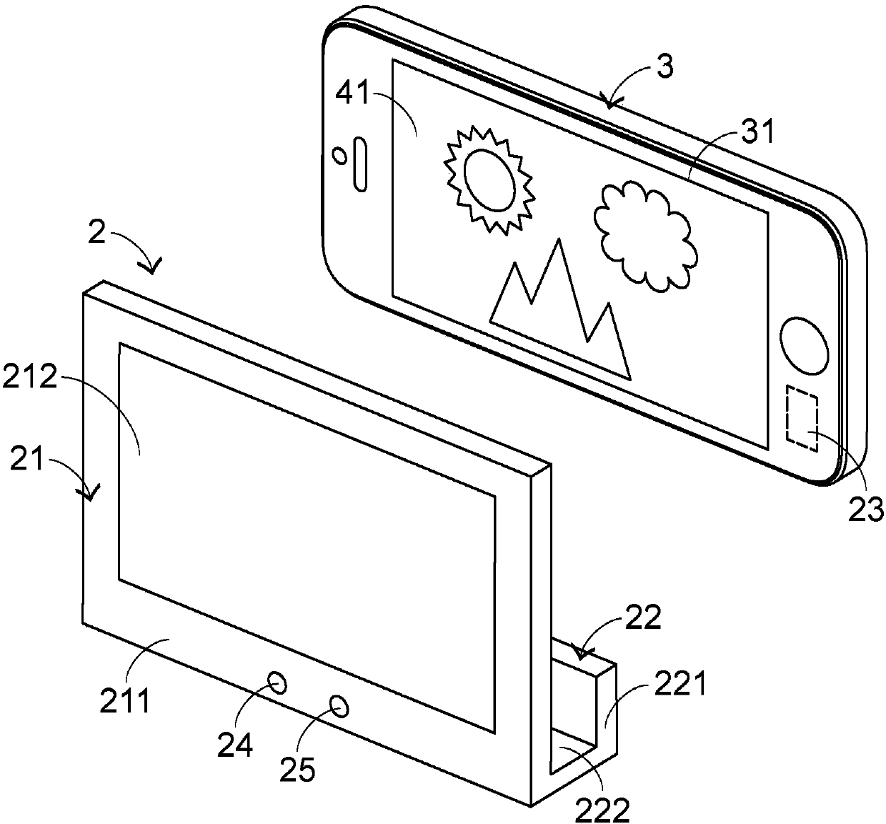 Photo frame module