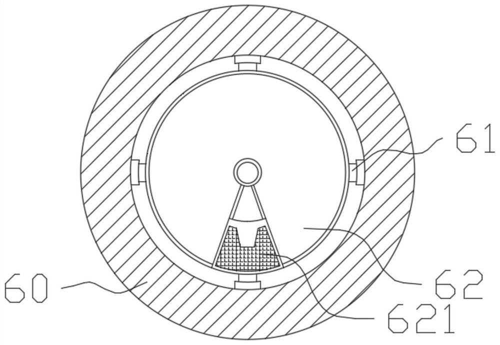 Complex roof rock stratum high-position directional long drill hole construction device