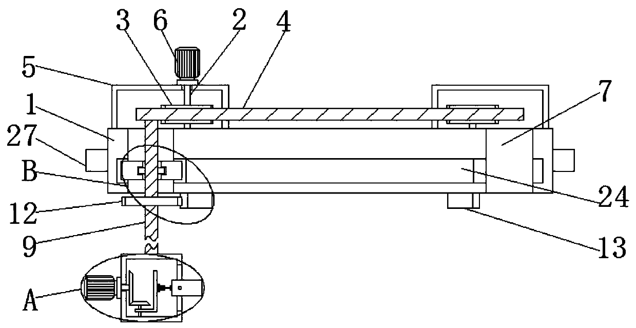 Intelligent non-inductive security device and method for checkpoint