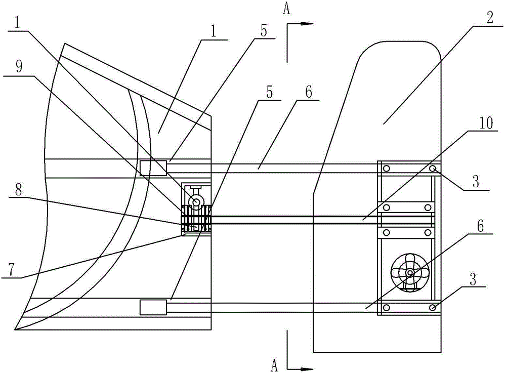 Extensible tail wing structure