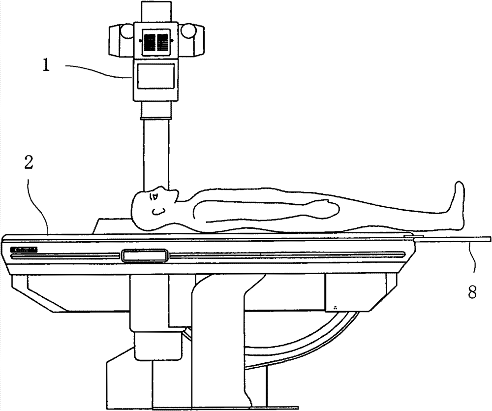 X-ray radiograph apparatus