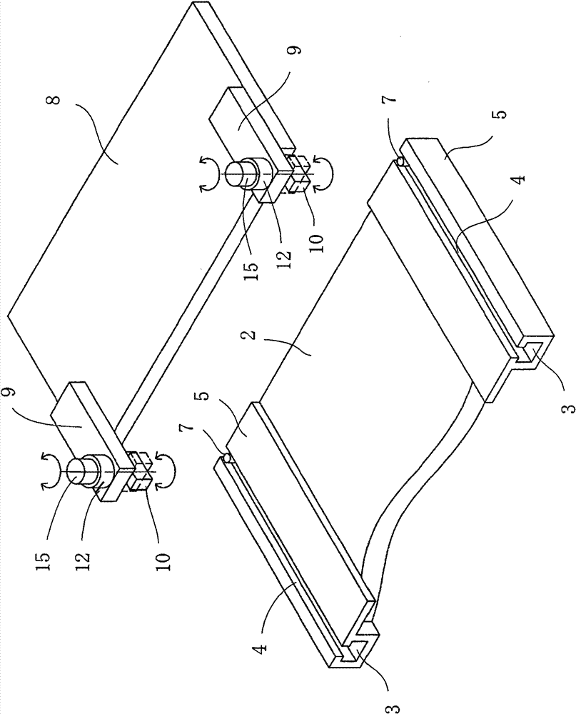 X-ray radiograph apparatus