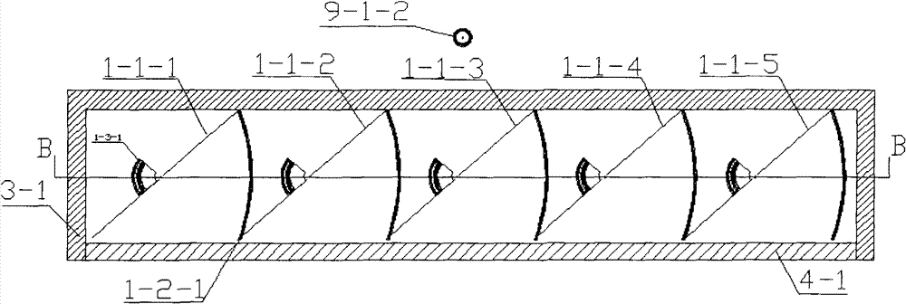 Hemispherical closed daylighting secondary reflection solar water heater