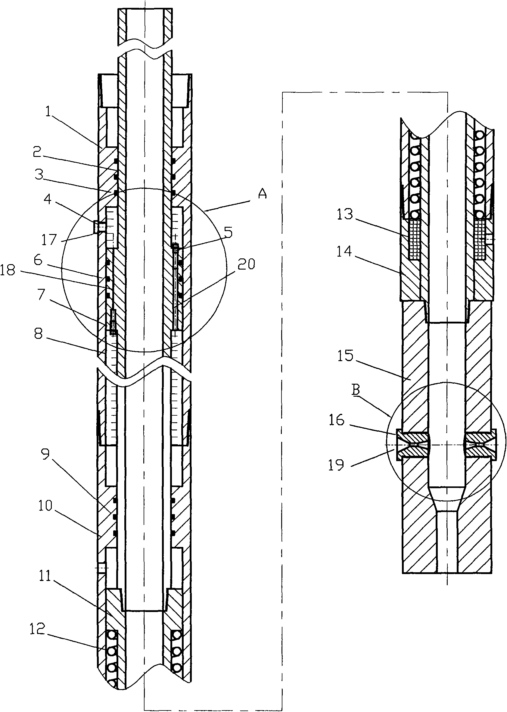 Downhole hydraulic cutting tool