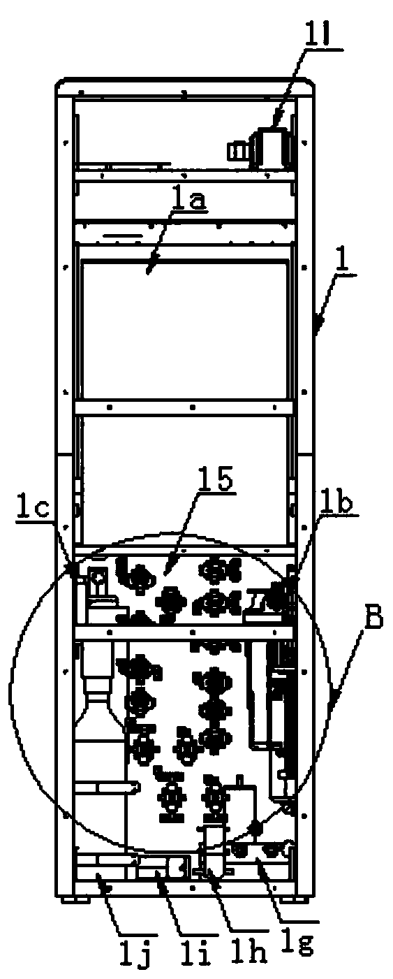 Business integrated water dispenser