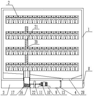 A multifunctional integrated installation box for inductors