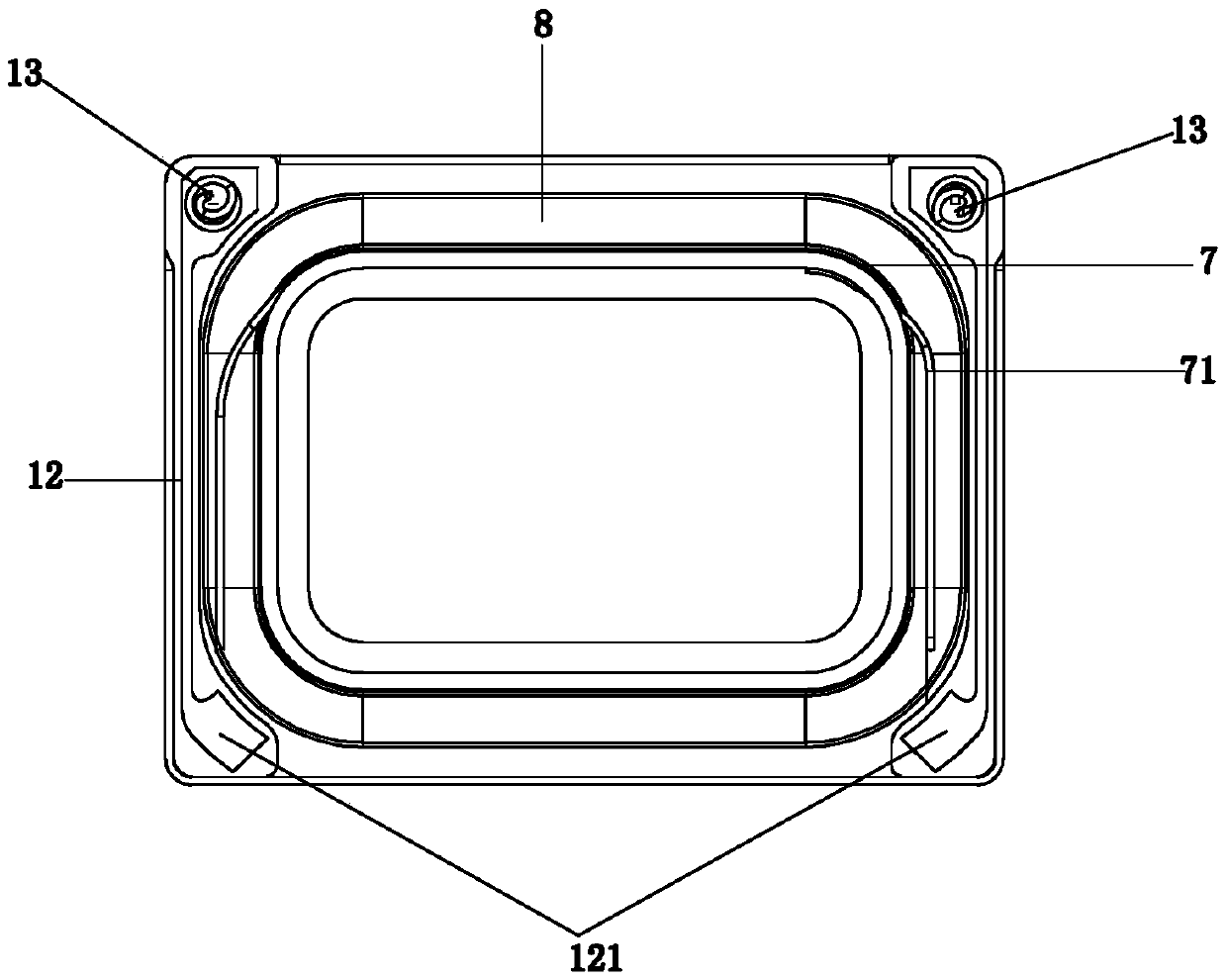 Multifunctional device having vibration function and sound producing function