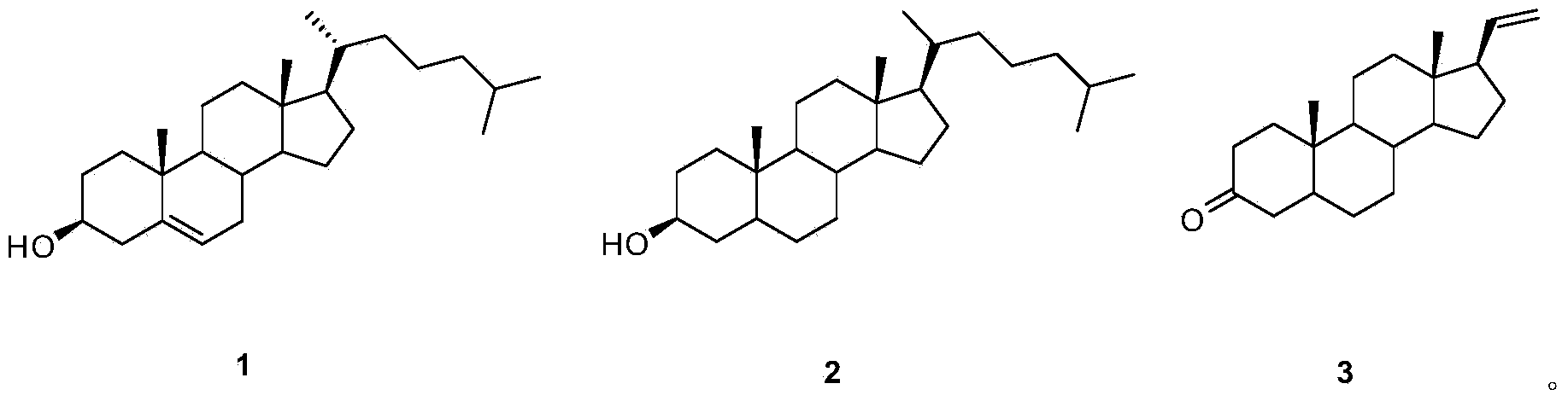 Method for extracting steroidal compounds from Scapharca subcrenata