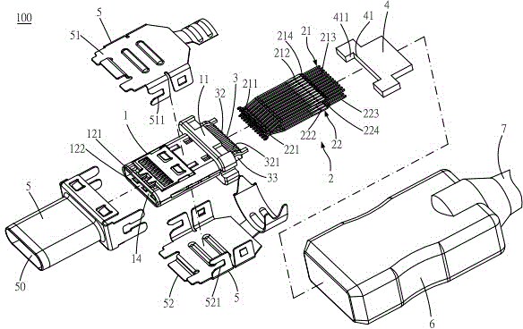 Plug electrical connector