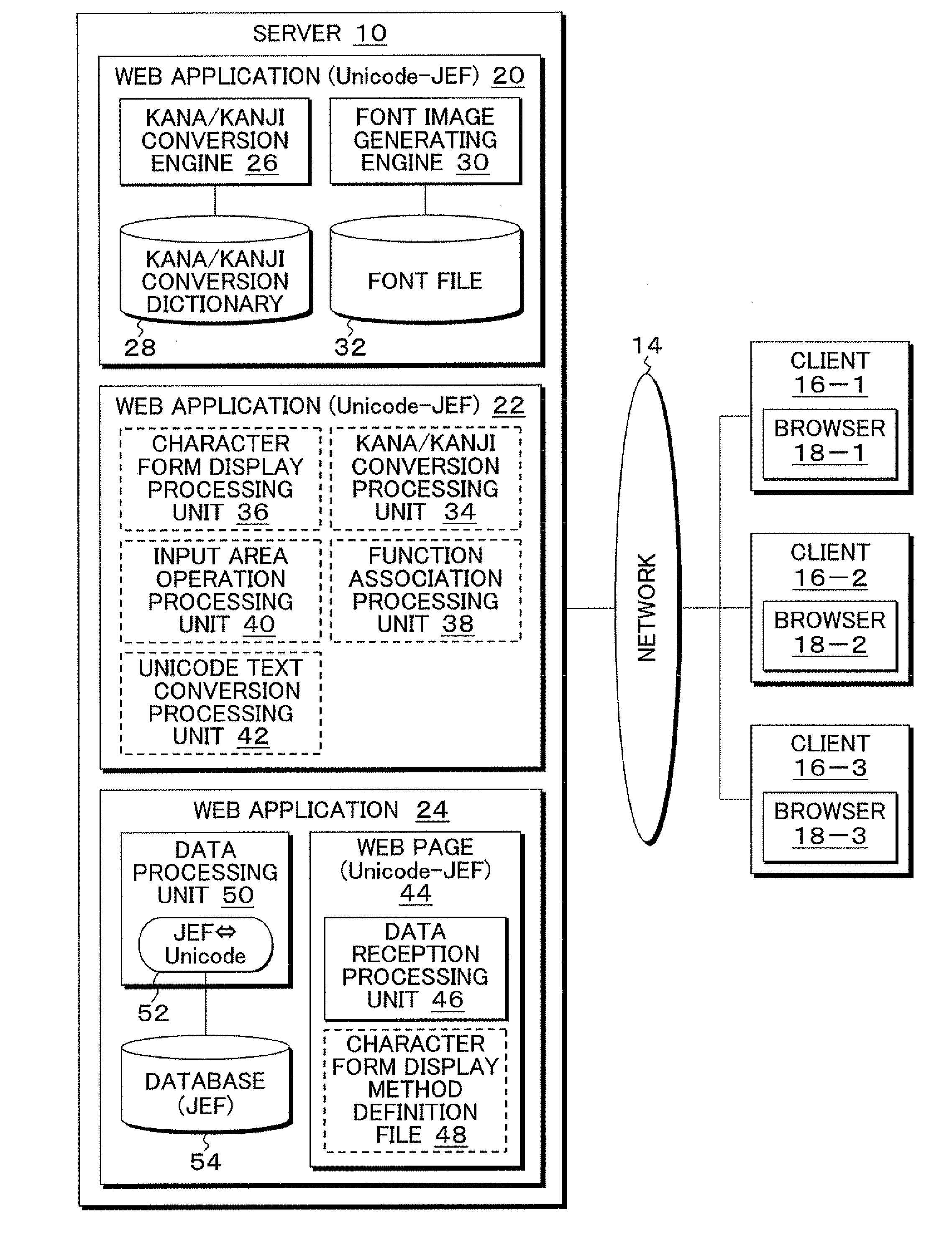 Program, copy and paste processing method, apparatus, and storage medium