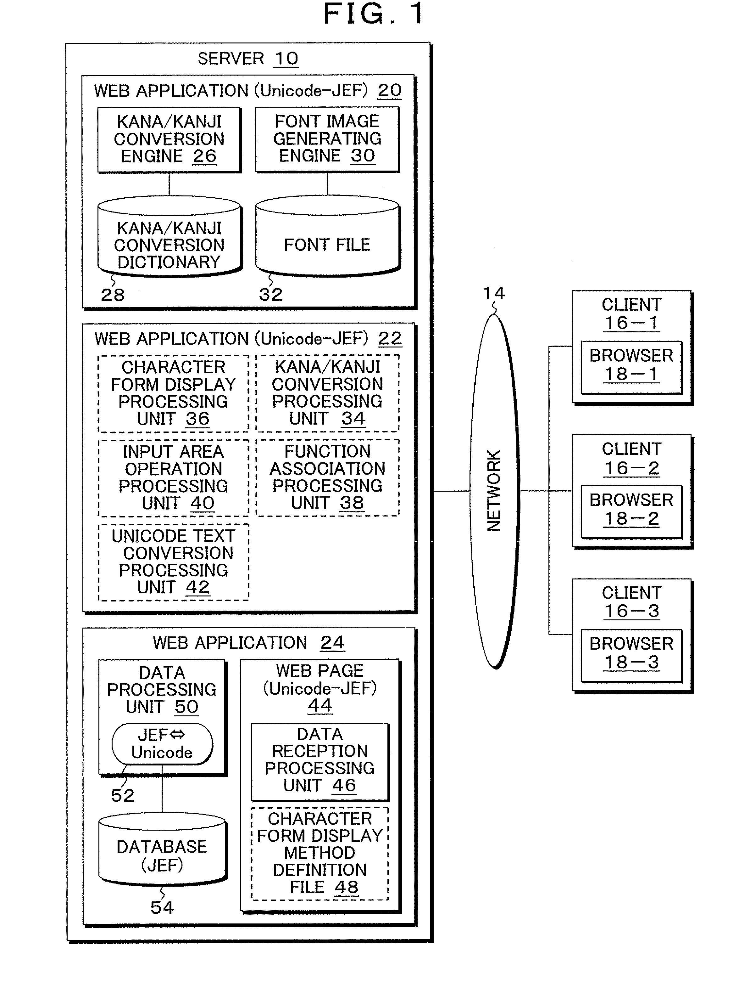 Program, copy and paste processing method, apparatus, and storage medium