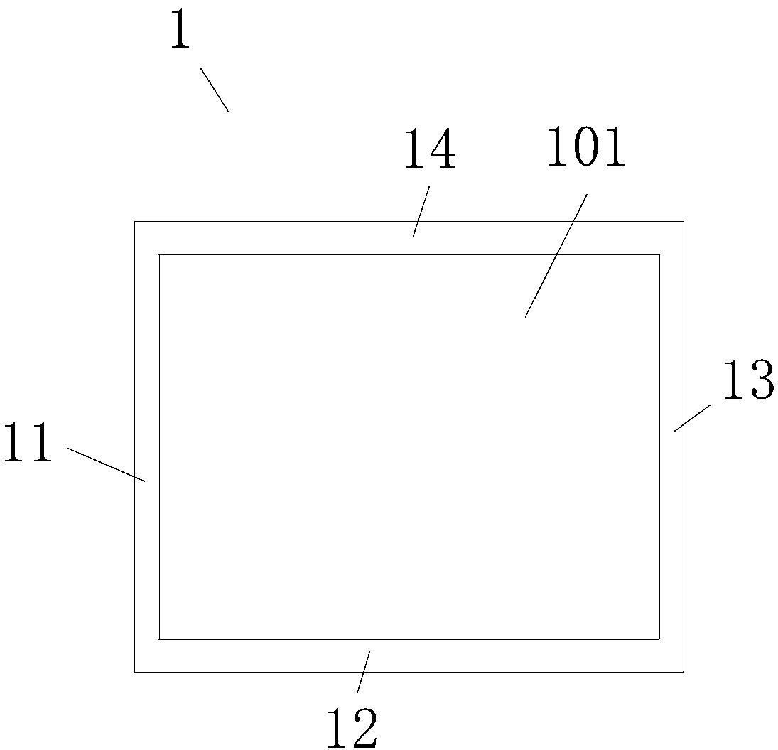 Automatic windproof photovoltaic device