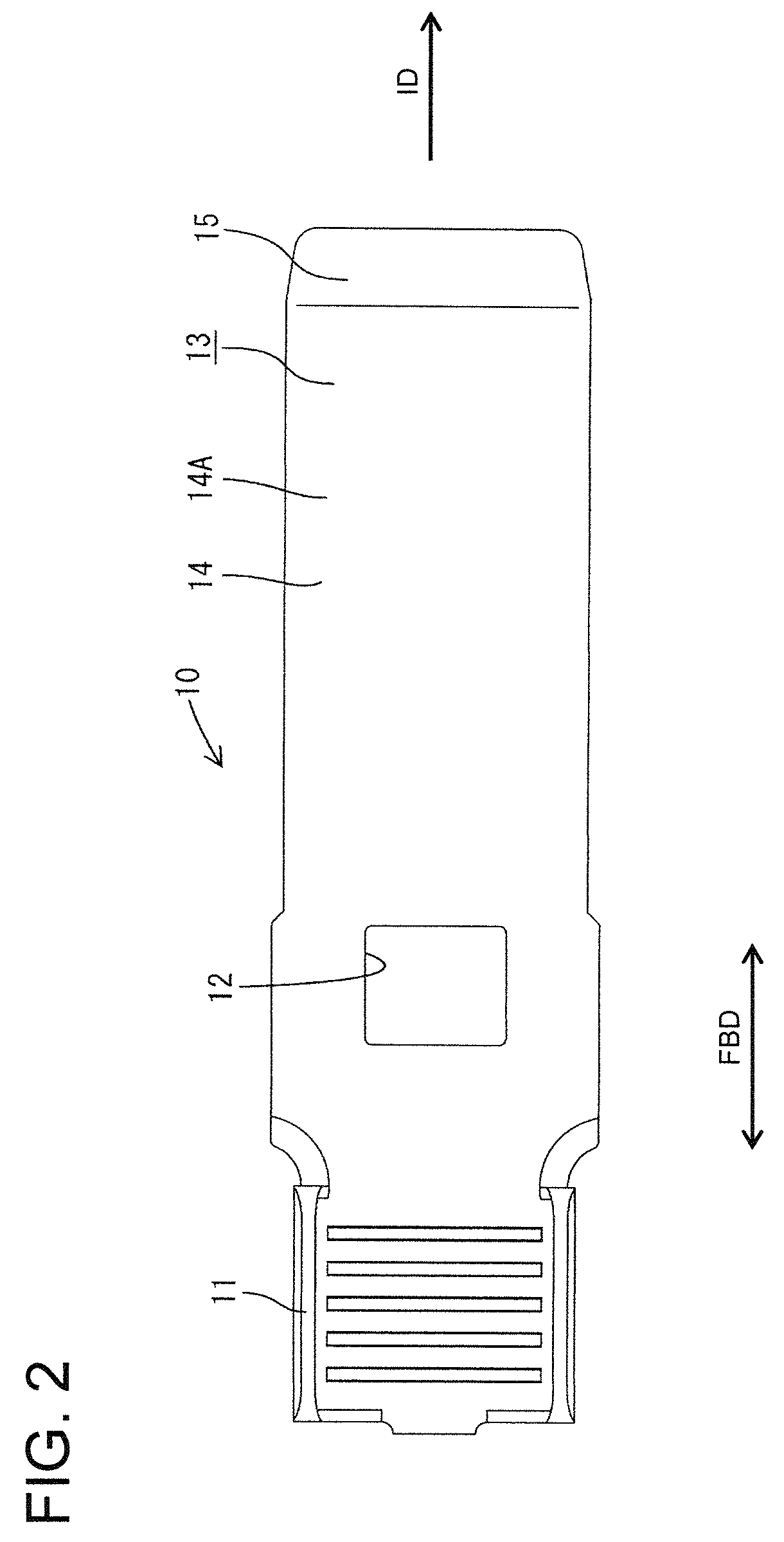 Terminal fitting connecting structure