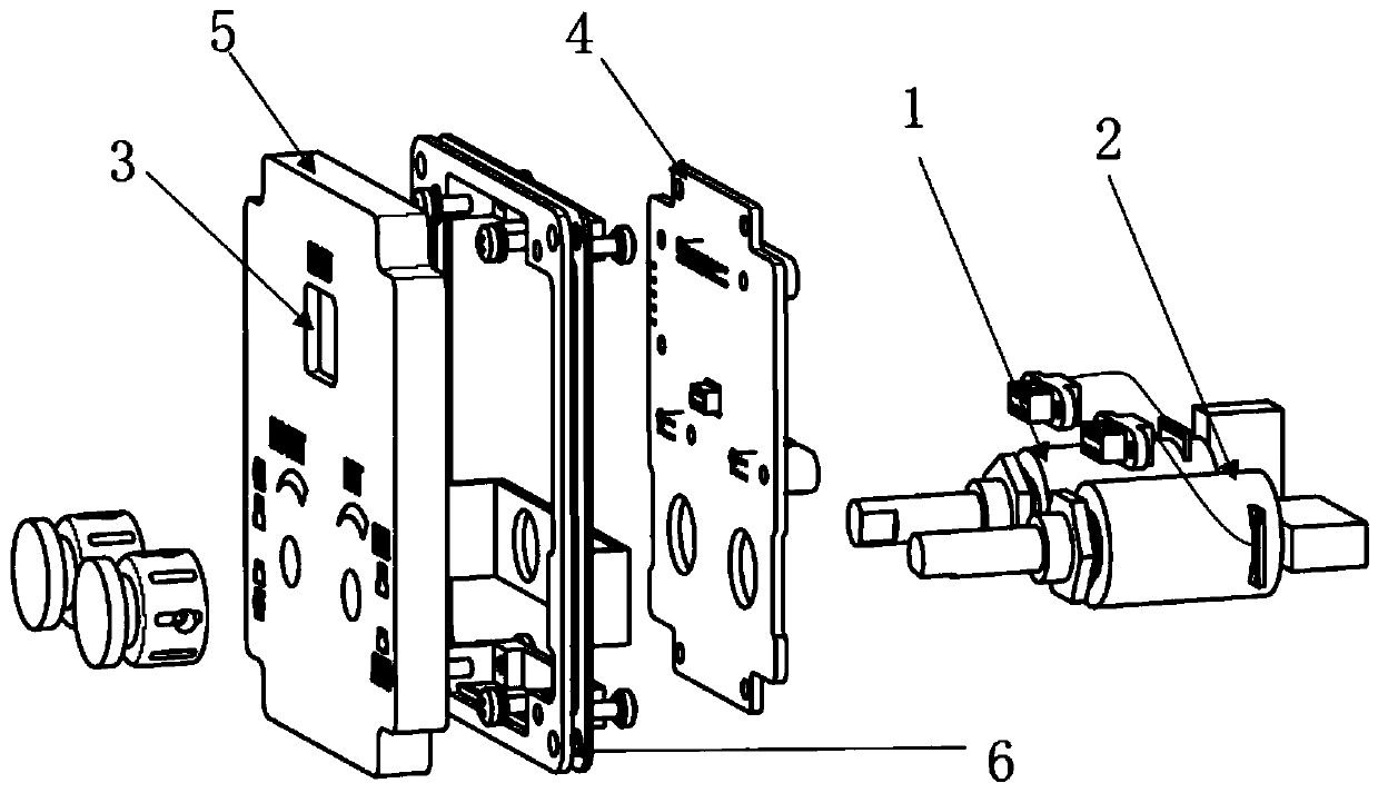 A multifunctional head-up display system control device