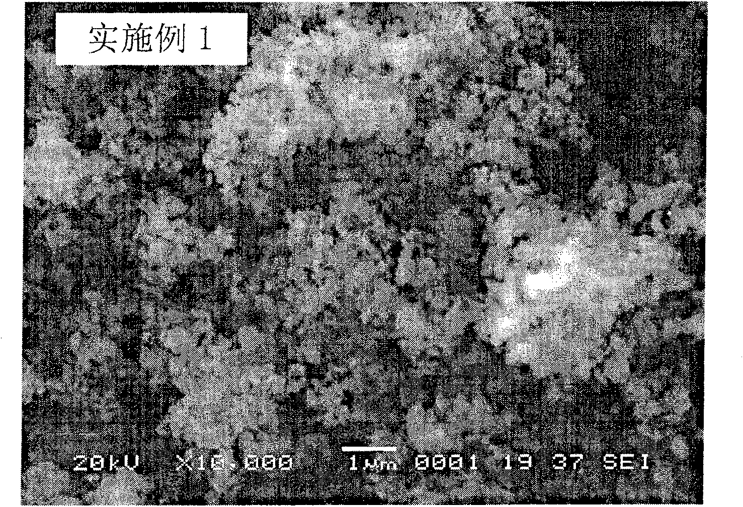 Method for preparing ferric lithium phosphate precursor by comprehensive utilization of ilmenite