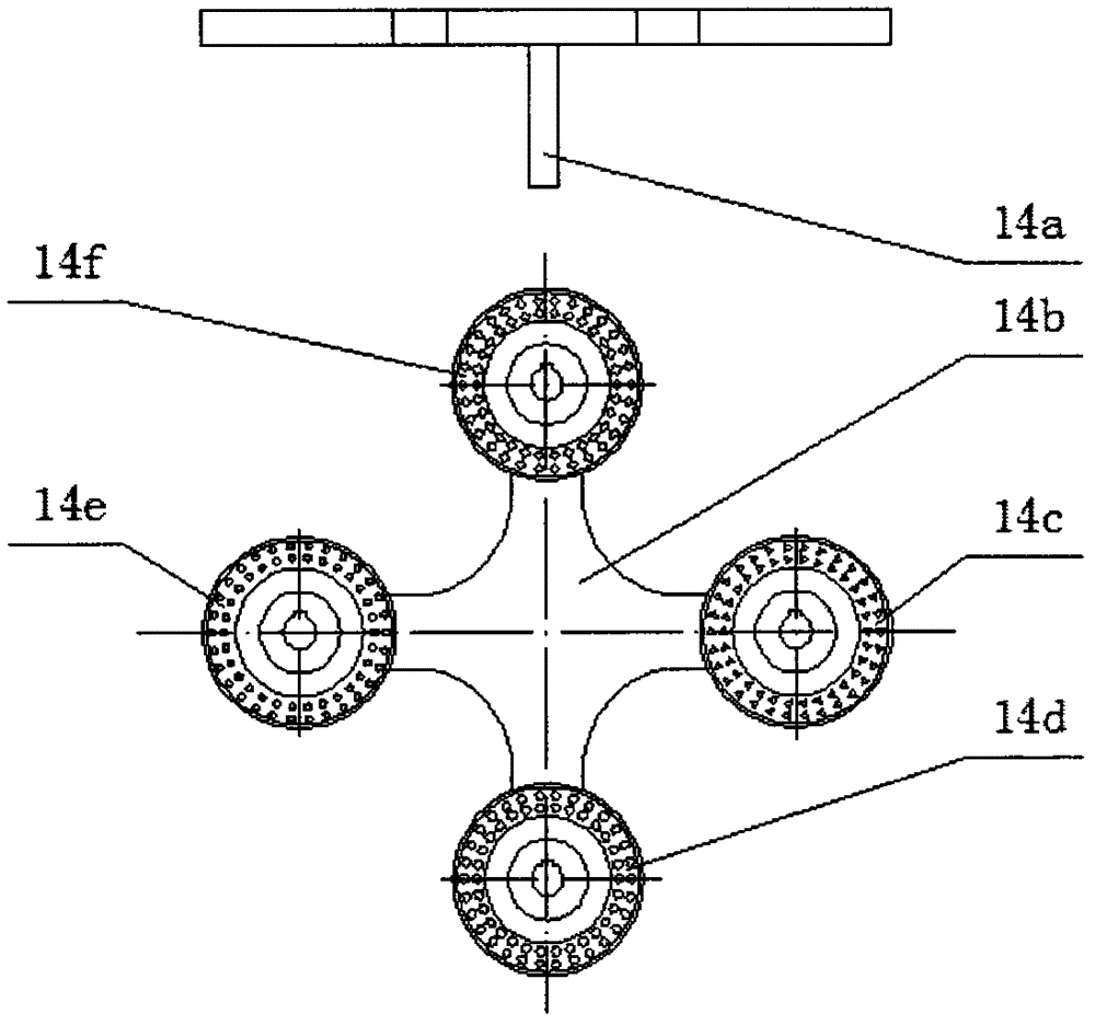 An intelligent biomass molding machine with electric mold switching