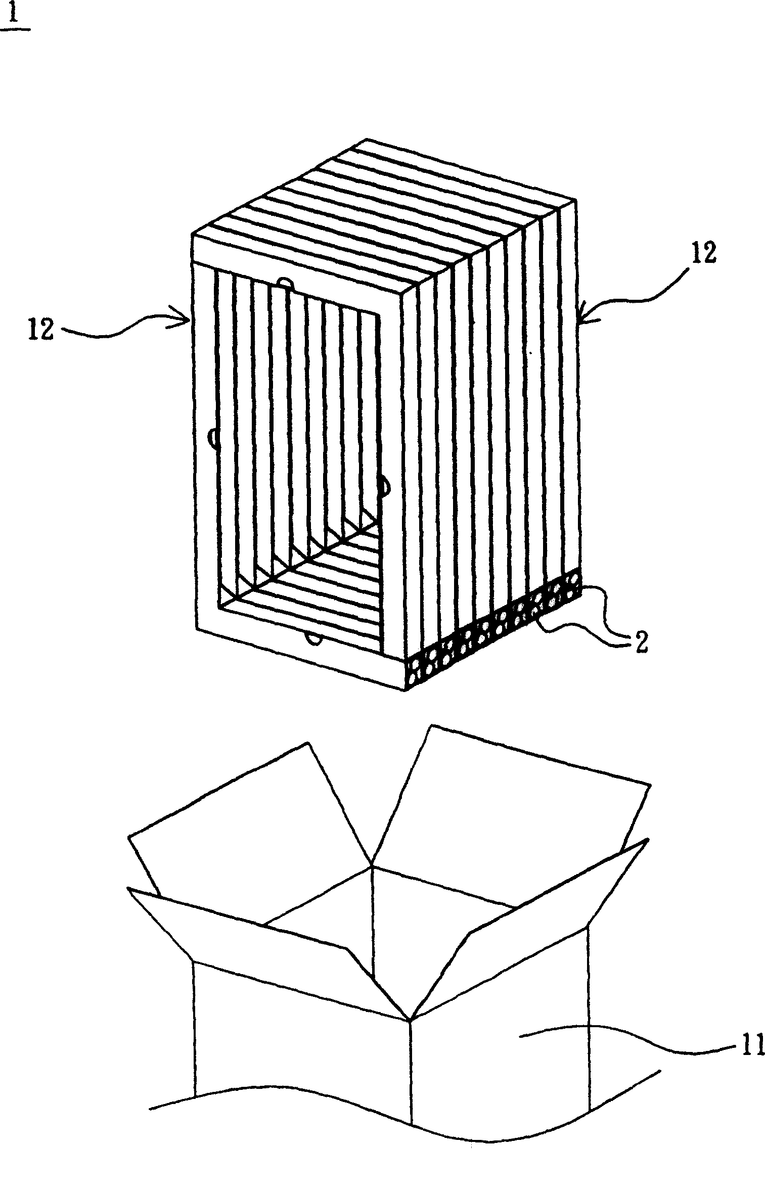 Lamp tube packing set